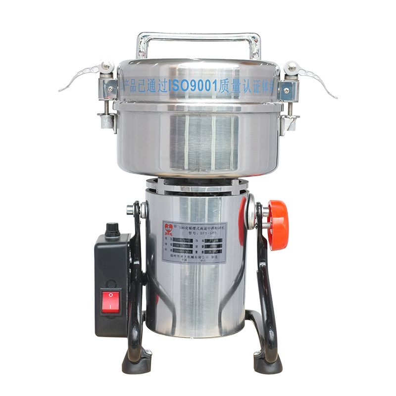 大德药机中药粉碎机家用电动磨粉机DFY-300D 300克药材打粉机