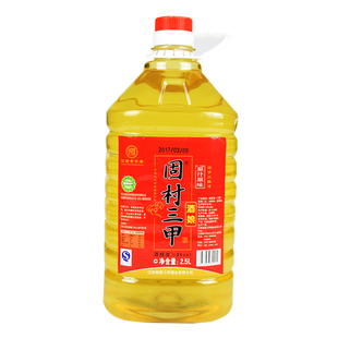 米酒农家自酿糯米酒甜酒醪糟江西宁都固村三甲低度月子米酒甜酒酿