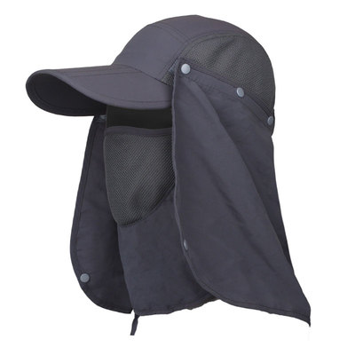 思蝶夏季迷彩男士钓鱼遮脸防晒帽