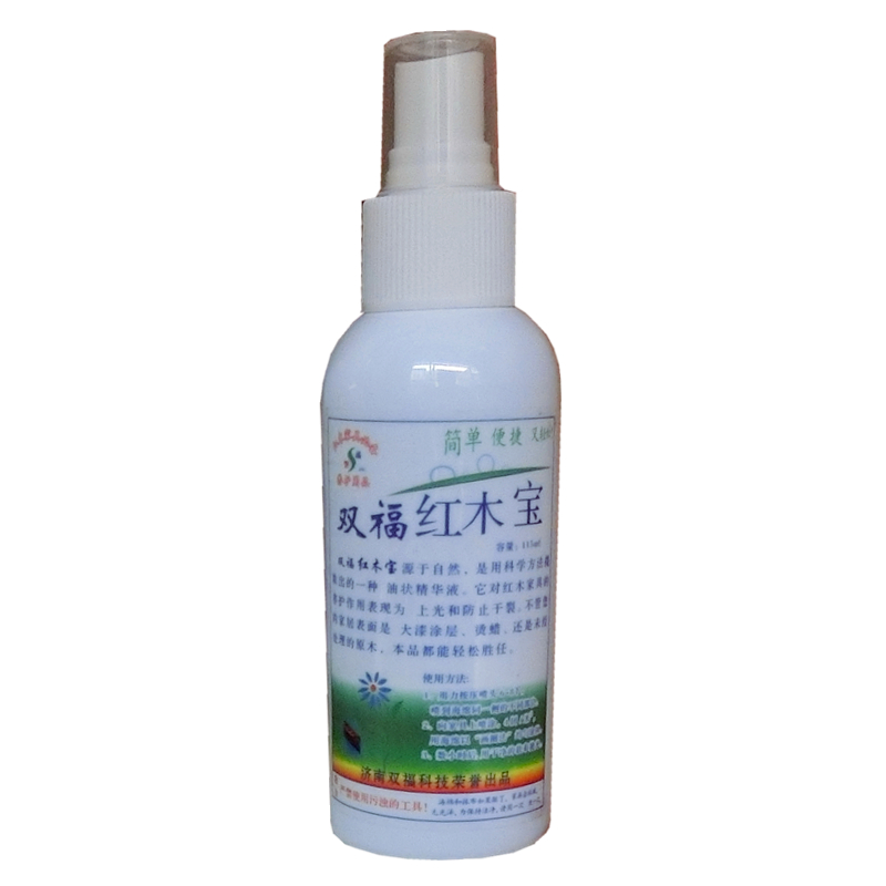 双福红木宝实木家具复合地板崖栢清洁保养护理抛光精油打蜡剂家用