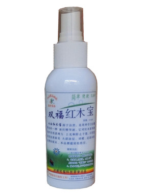 双福红木宝实木家具复合地板清洁