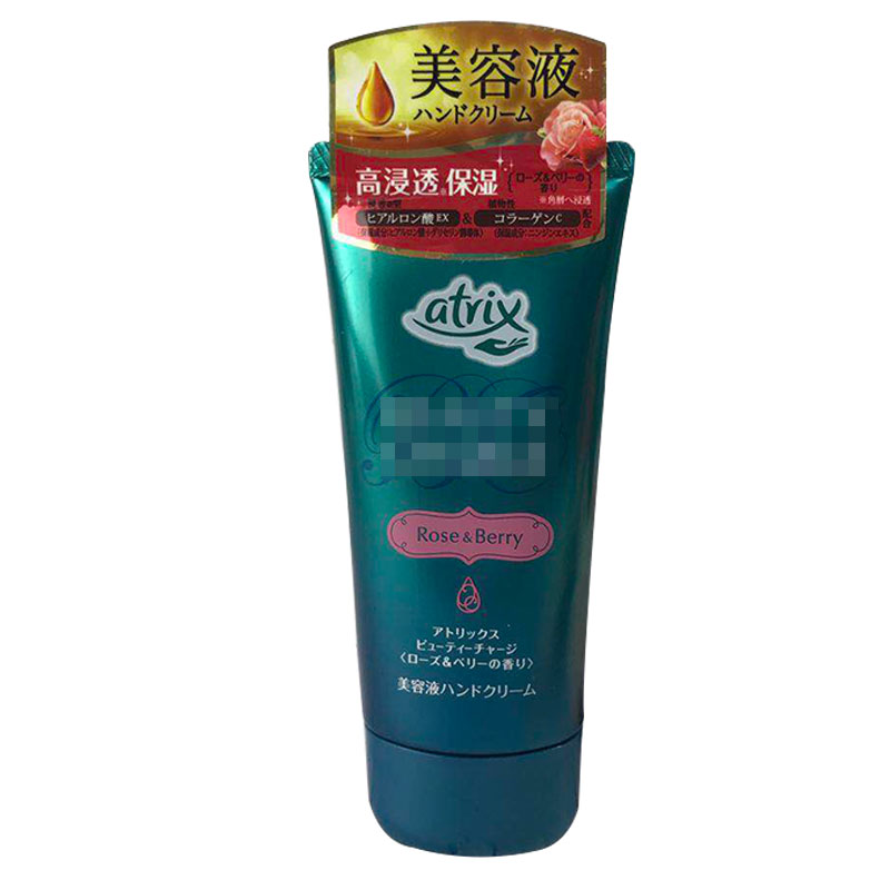 日本KAO花王atrix蜜桃茶香植物性胶原蛋白滋润保湿护手霜女80g