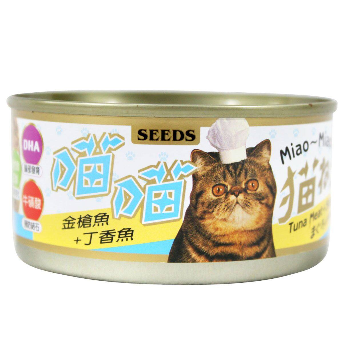 猫扑湿粮多口味混拼猫罐头