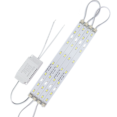 led吸顶灯灯条改造灯带配件22cm