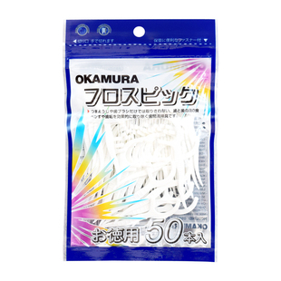 503日本原装进口冈村OKAMURA牙线棒定制家用批发牙签包装独次