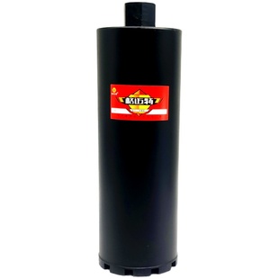 格迈特加长型水钻钻头450长混凝土墙壁开孔器水钻头金刚石空调63