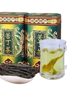 海南大叶五指山苦丁茶冬青三亚特产新茶包邮茶叶250g新品货包邮