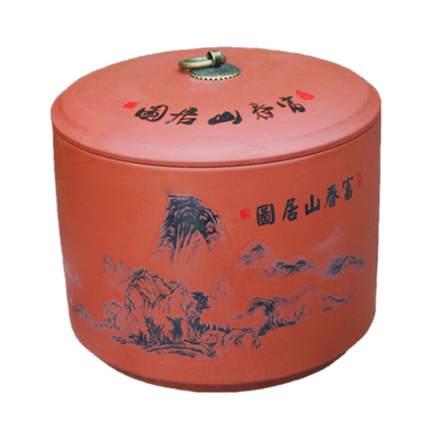 七饼陶瓷密封紫砂茶叶罐