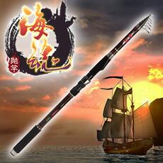 Море удочкой