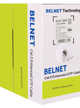 百纳腾belnet家用工程高速网线