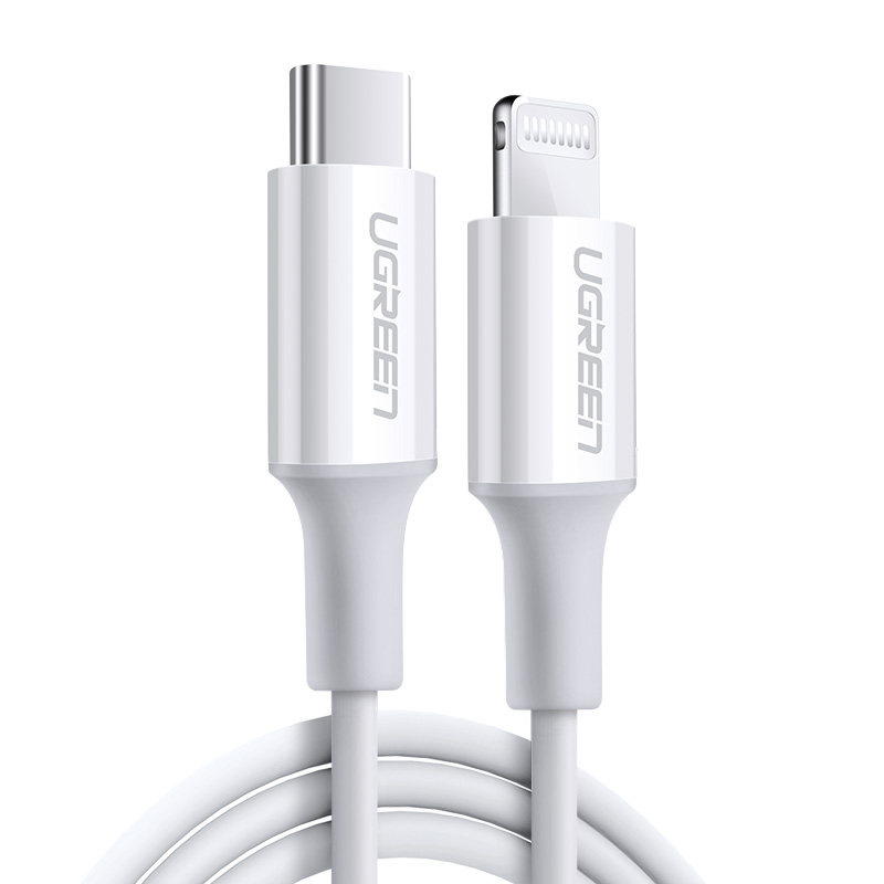 绿联苹果14lightning20w充电线器