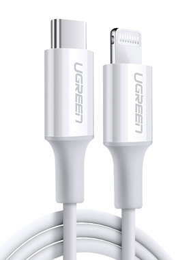 绿联苹果14lightning20w充电线器