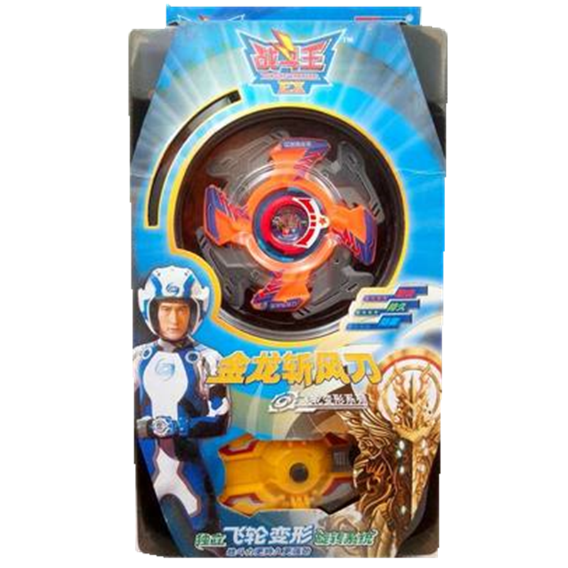 奥迪双钻战斗王EX陀螺黑龙魔锤 魔蝎邪叉圣犀赶月锤蜥甲毒钓