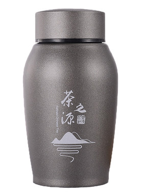 迷你不锈钢便携茶叶罐金属棉小城