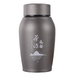 迷你型不锈钢便携茶叶罐小号旅行金属密封罐茶米罐时尚随身存茶盒