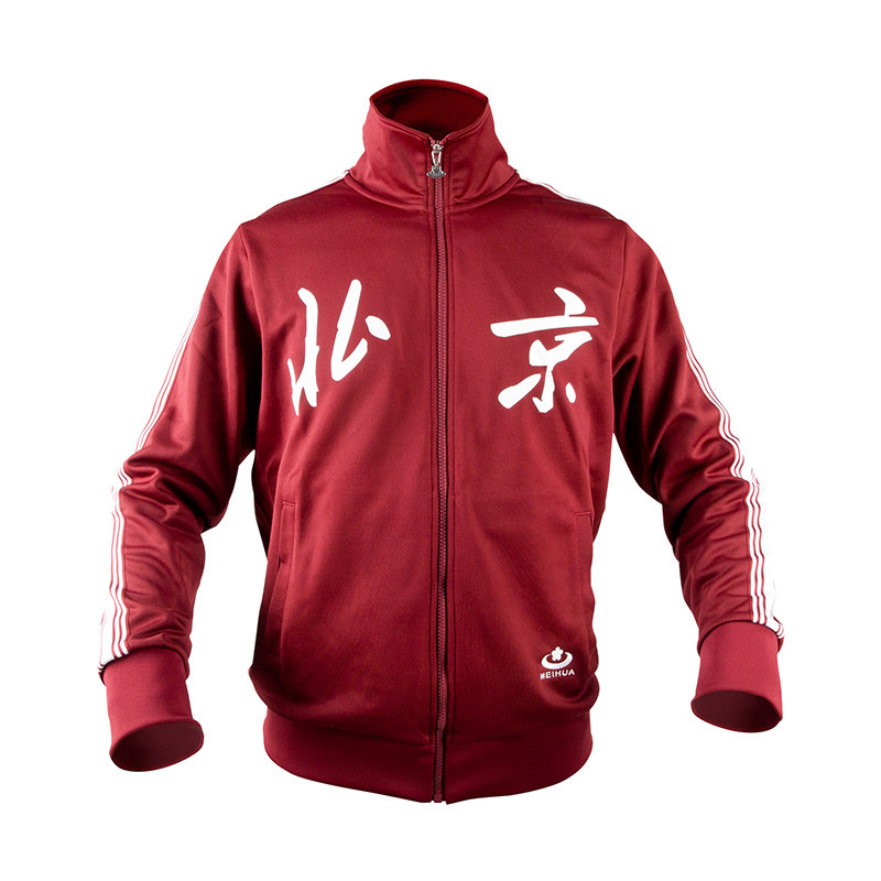 梅花牌官方正品纪念款运动服胸前北京logo印花套服国潮复古运动衣