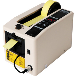 M-1000S细透明胶带切割机全自动3m双面胶美纹纸胶纸机胶布裁剪机