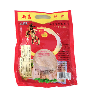 绍兴新昌嵊州特产九里香糟肉美味下酒饭菜酒糟食品休闲小吃零食