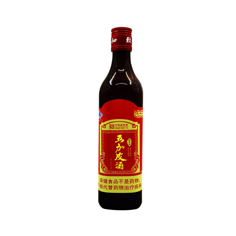 致中和五加皮酒保健添加免疫