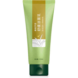 赛维芦荟舒缓洁面乳 塞维缓解敏感洗面奶 温和清爽保湿低泡沫真品