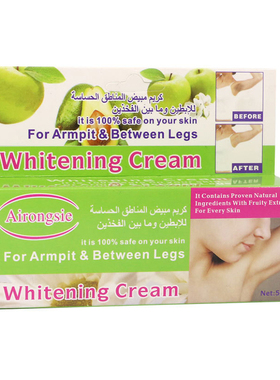 Armpit Whitening Cream Natural Formula Underarm Privite