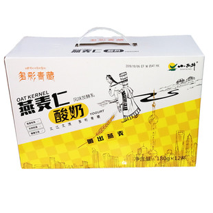 青海老酸奶小西牛多彩青稞燕麦仁益生菌风味发酵代早餐奶150g*12