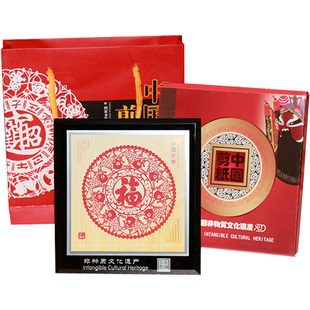 镜框剪纸画摆件中国风剪纸窗花纯手工特色外事礼品送老外小礼物