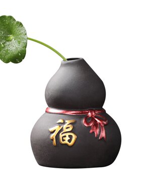 宇轩 指尖小茶宠紫砂紫创意泥彩绘花瓶迷你禅意小号五福花器摆件