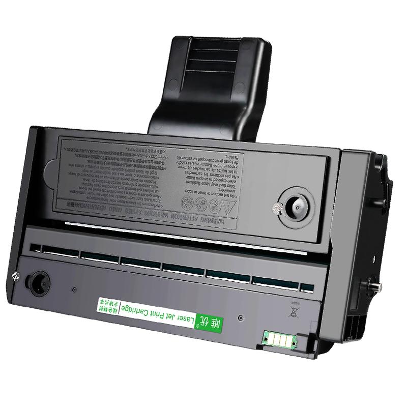 【顺丰】适用理光硒鼓200s一体