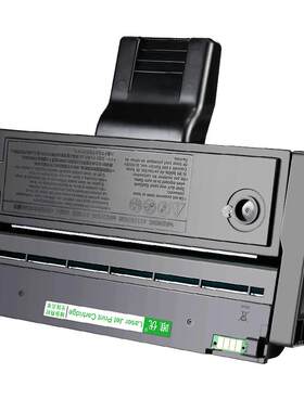 【顺丰】适用理光硒鼓200s一体