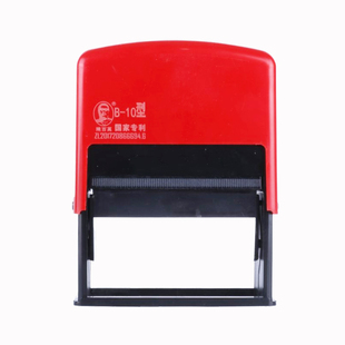 陈百万日期生产日期打码机纸箱编织袋日期印码机大字日期印章手动喷码机大米包装袋打日期机器速干不掉色B-10