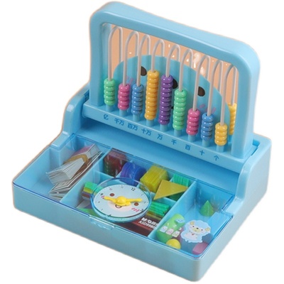 晨光二合一加减法老师用学具盒