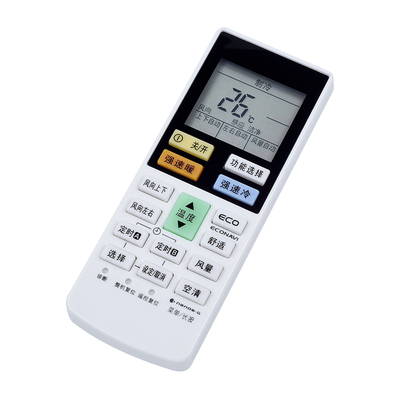 原装 Panasonic/松下空调遥控器 A75C4434通用A75C4532 A75C4167