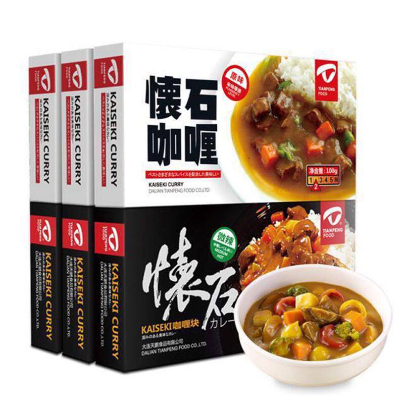 怀石天鹏怀石咖喱速食宝宝调料
