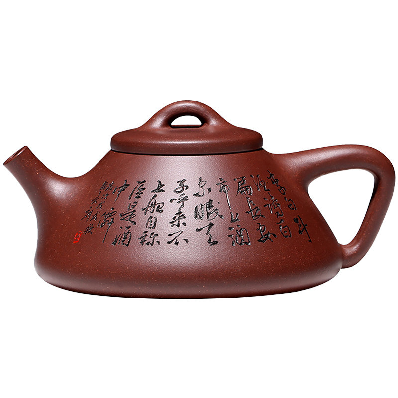 茗阳纯全手工名家风宜兴紫砂壶