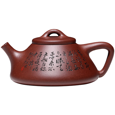 茗阳纯全手工名家风宜兴紫砂壶