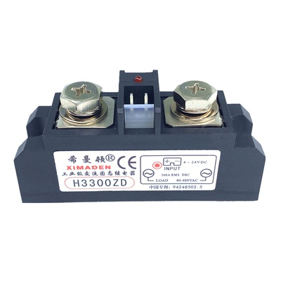 原装正品工业级固态希曼顿 H3120PF H3120ZF SAM40120D120A