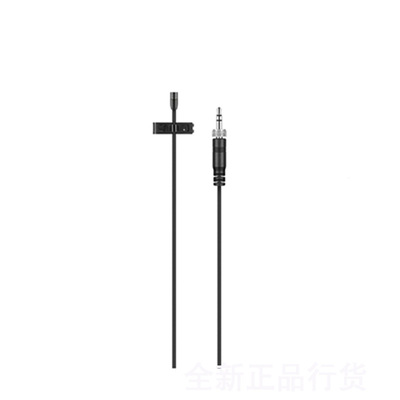 森海塞尔MKE2无线话筒微型麦克风