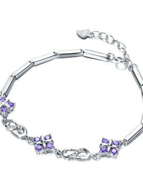 纯银手链女紫色水晶镀白金刻字