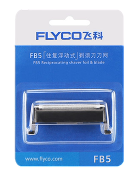 飞科FB5刀头刀网 FS622 FS623剃须刀往复式配件网罩刀片原装正品