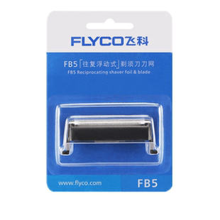飞科FB5刀头刀网 FS622 FS623剃须刀往复式配件网罩刀片原装正品