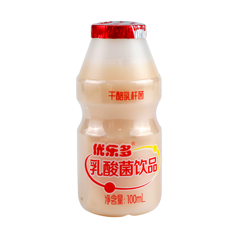 优乐多乳酸菌饮品100ml*20 小罐酸奶饮料儿童原味酸奶益生菌0脂肪