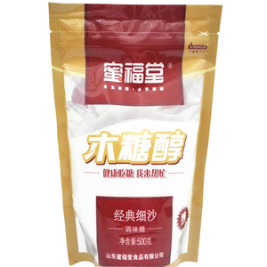 蜜福堂木糖醇袋装500g孕妇中老年糖尿人代糖烹饪无糖精调味食品