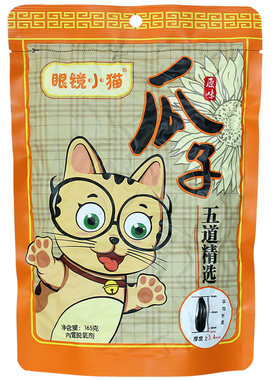 眼镜小猫原味瓜子颗粒饱满
