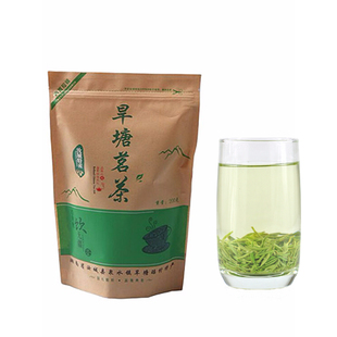 湖南汝城特产茶叶绿茶2026新茶旱塘硒山茶明前茶清香散装袋装200g