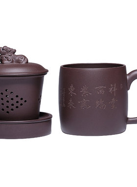 陶瓷宜兴紫砂纯全手工内胆茶杯