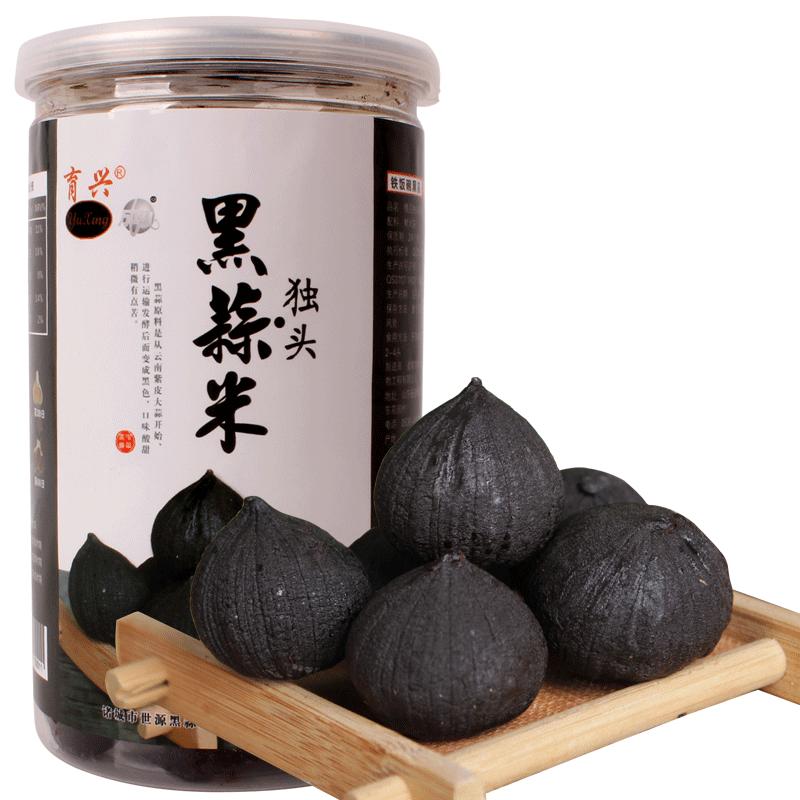 铁饭碗 黑蒜 120天发酵 独头黑大蒜 黑蒜头山东特产干货500g包邮