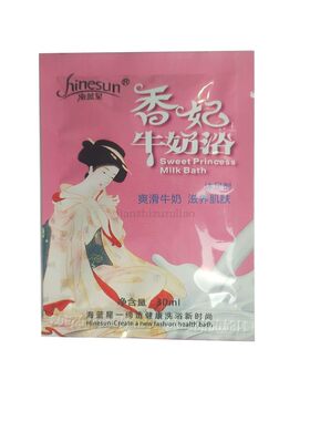 香妃牛奶浴足剂足浴包 女士泡脚牛奶精华浴足液去死皮80袋/盒包邮