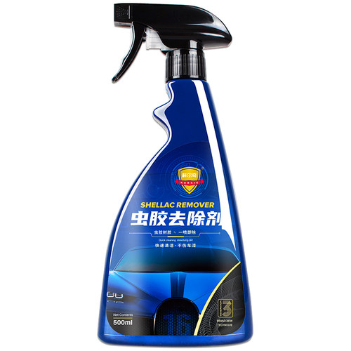 科尔奇汽车洗车液漆面强力去污清洗用品鸟粪树脂胶虫胶去除清洁剂