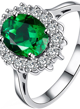 戴妃款彩宝戒指祖母绿